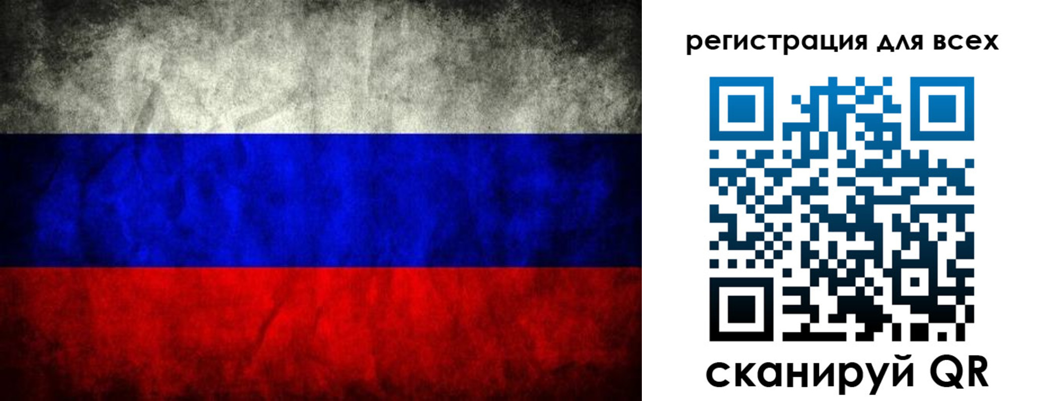 временная регистрация надежно в Лукоянове